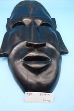 Masque africain en bois