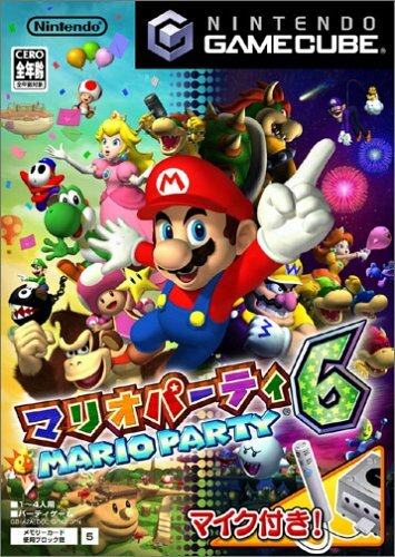 Used nintendo gamecube mario - used,