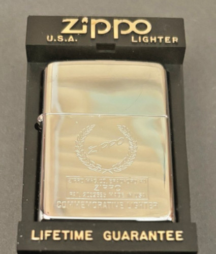 Zippo neuf commémoration - ,