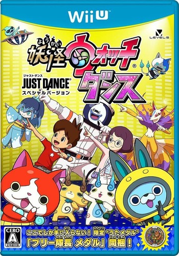 Yokai watch dance just - dance, r