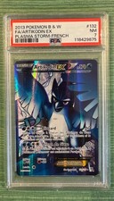 CARTE POKÉMON ARTIKODIN EX