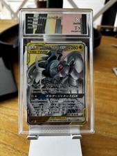 Pokemon Arceus & Dialga &