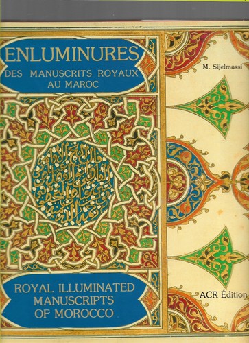 Enluminures des manuscrits - enluminures,