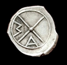 MASSALIA-Obole De Marseille 