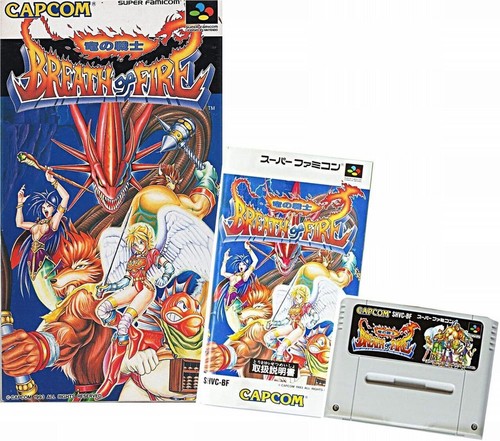 Jeu nes breath - jeu, of