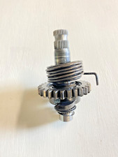 Axe de kick Kawasaki - 600 KLR