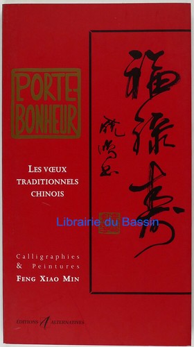 Porte bonheur les voeux - porte,