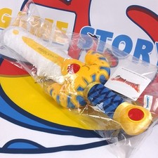 Dragon Quest Plush Erdrick's