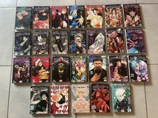 Collection de Mangas - JUJUTSU KAISEN - VF - Tomes 1 à 26