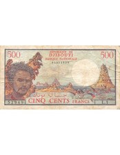 Djibouti 500 Francs Homme et