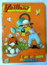 album recueil vaillant 4 edition vaillant  pif, pifou,.... 1960