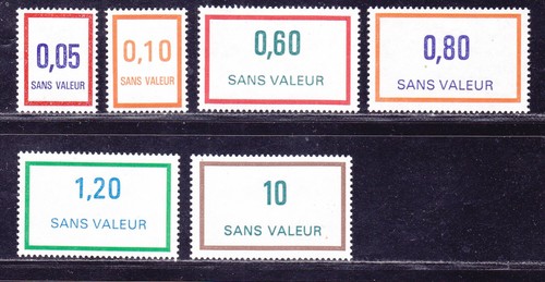 France timbre fictif f231 - timbre,