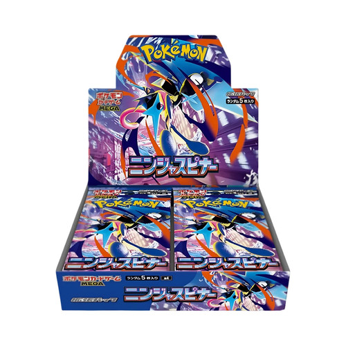 Pokémon ninja spinner - m4,