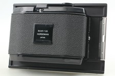 [Presque comme neuf] Horseman