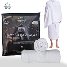 IHRAM pour Hajj et Omra –