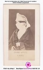 ÉGYPTE, FEMME VOILÉE DU CAIRE, COSTUME TRADITIONNEL, CDV -EE19