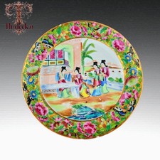 CHINE CANTON ASSIETTE