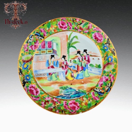 Chine canton assiette - canton,