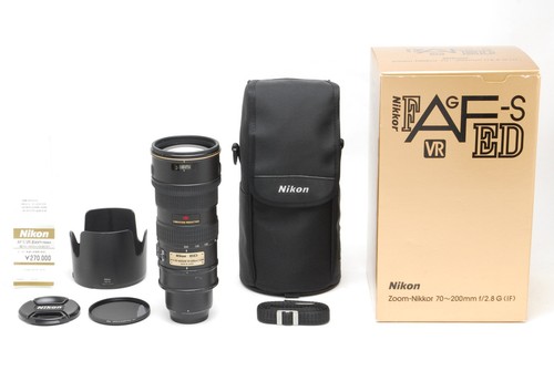 Boîtier neuf nikon af s - boîtier, af-s