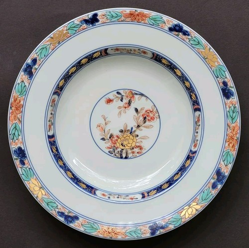 Rare sublime assiette creuse - rare,