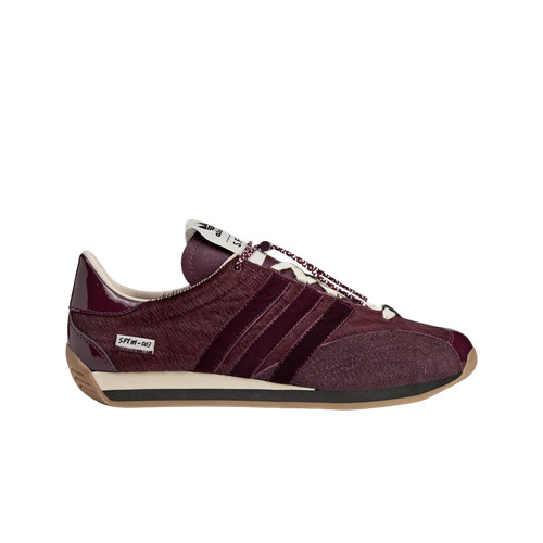 Adidas song for the - song,
