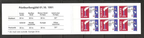 Iceland 752 export trade - export,