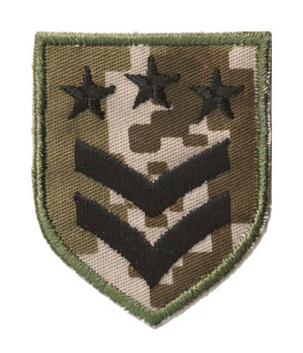 Patch écusson patche army