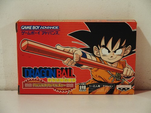 Dragon ball advanced adventure - dragon,