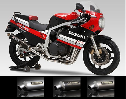 Suzuki 750 gsxr 1985 - suzuki, 1985-1987