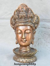 8.6" Old China Pure Bronze