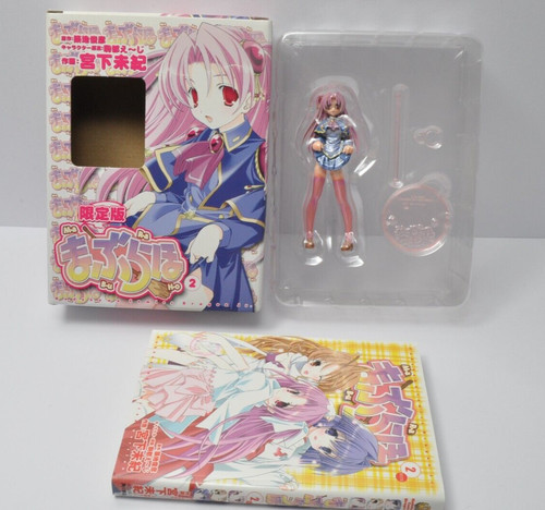 Maburaho vol comic limited - maburaho,