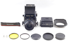 [Presque neuf] Lentille Mamiya