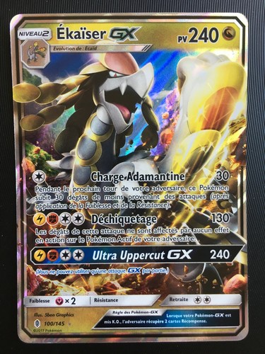 Carte pokémon ekaïser - ekaïser, gx