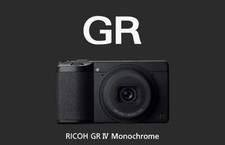 Appareil photo numérique - appareil,