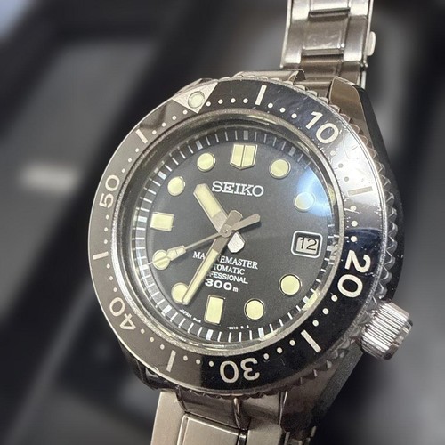 Seiko marine master - marine,