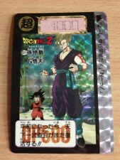 Carte Dragon Ball Z DBZ Carddass Hondan Part 16 #631 Prisme 1993 MADE IN JAPAN