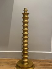 Sculptural Art Deco Lamp