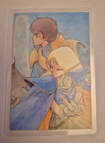 Lodoss record war - of,