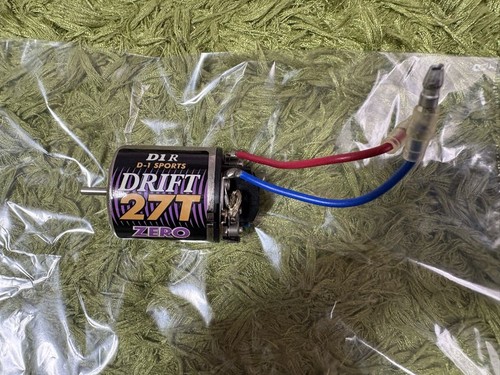 Radio control motor d1r - radio,