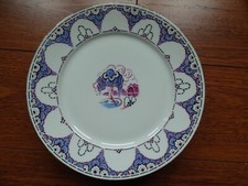 LIMOGES LEGRAND PORCELAINE