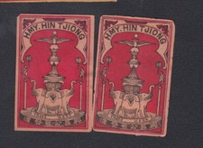 Ancienne étiquette  allumettes Japon BN69650 Eléphant Fontaine 