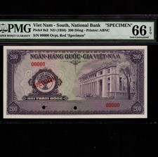 South Viet Nam 200 Dong 1958