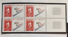Timbres France Neufs 1990