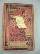 6346 Jules Sandeau Madeleine Hetzel