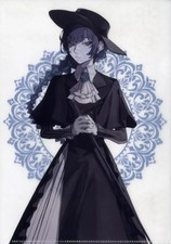 Dossier plastique Ado