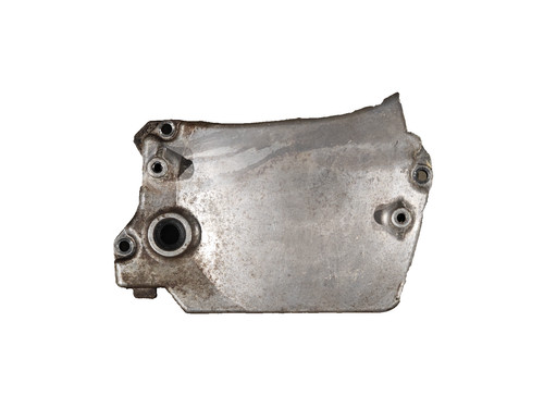 Cache moteur yamaha 125 - cache,