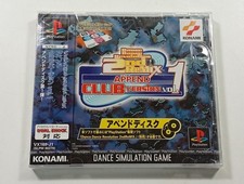 DANCE DANCE REVOLUTION 2ND