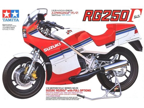 Tamiya suzuki rg250 - suzuki, rg250��