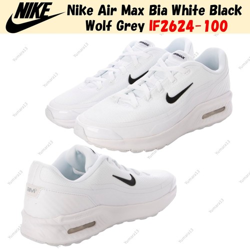 Nike air max bia blanc - blanc, noir
