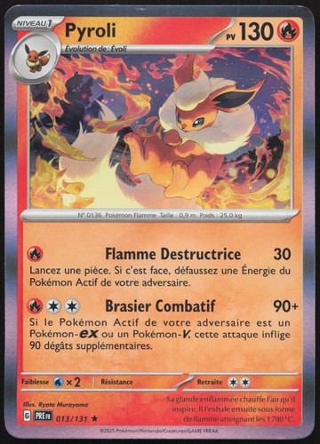 Carte pokémon pyroli - pokémon, 013/131